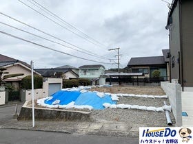 鹿児島市西伊敷１丁目