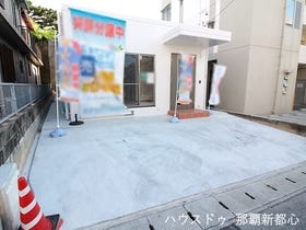 那覇市具志３丁目の新築一戸建て 4480万円 3ldkスマートフォン ハウスドゥ 那覇新都心 那覇市 浦添市の地域密着型 不動産情報サイト Sp