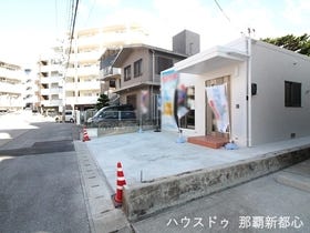 那覇市具志3丁目の新築一戸建て 4480万円 3ldkスマートフォン ハウスドゥ 那覇新都心 那覇市 浦添市の地域密着型 不動産情報サイト Sp 那覇市具志3丁目の新築一戸建て 4480万円 3ldkスマートフォン ハウスドゥ 那覇新都心 那覇市 浦添市の地域密着型 不動産情報サイト Sp