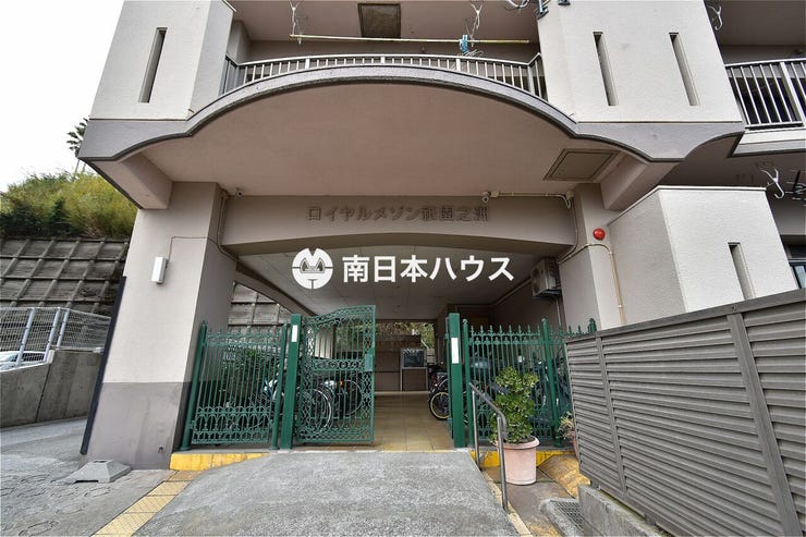清水町 ロイヤルメゾン祇園之洲 【ロイヤルメゾン祇園之洲のエントランス】