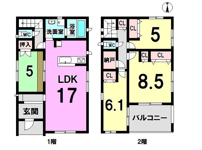 【間取り】