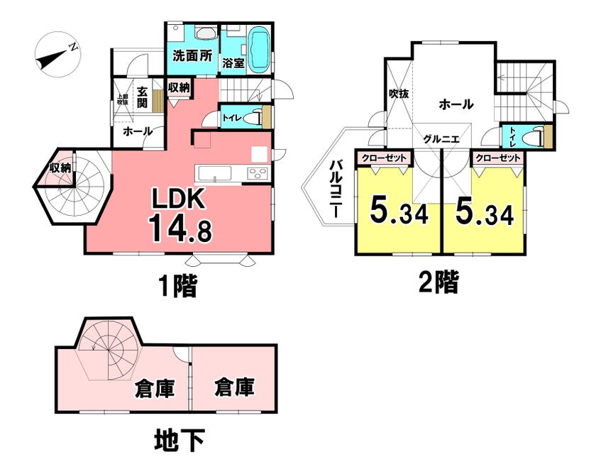 東京都町田市常盤町の中古一戸建て 2599万円 の不動産 住宅の物件詳細 ハウスドゥ Com スマートフォンサイト