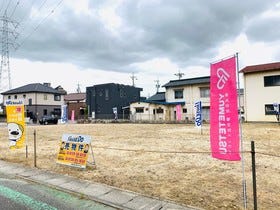 豊田市大林町１０丁目の土地 2350万円 46 81坪 スマートフォン ハウスドゥ 豊田大林店 豊田市の地域密着型 不動産情報サイト Sp