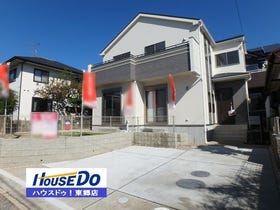 日進市米野木町北山の新築一戸建て 3090万円 4ldkスマートフォン ハウスドゥ 東郷店 豊明市 愛知郡東郷町の地域密着型 不動産情報サイト Sp