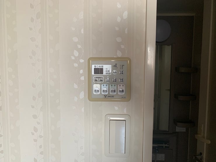 浴室には乾燥機付き。洗濯物が乾きにくい季節も安心です。