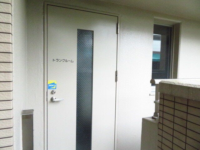 トランクルームが完備されています。