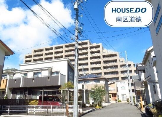 マンション南側からの外観写真です。