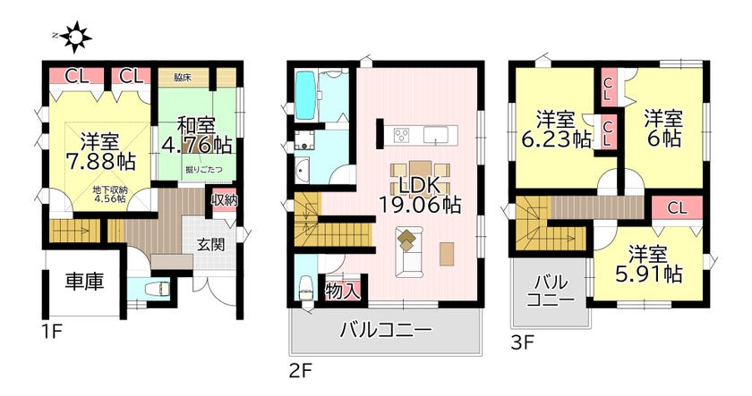 愛知県名古屋市中村区千成通２丁目の中古一戸建て 4780万円 の不動産 住宅の物件詳細 ハウスドゥ Com スマートフォンサイト