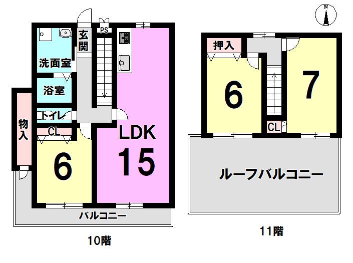 【間取り】