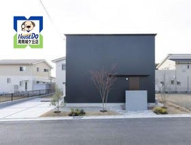 有名建築家がデザインした高気密 高断熱住宅 新築戸建 2990万円 3ldkスマートフォン ハウスドゥ 周南城ケ丘店 周南市の地域密着型 不動産情報サイト Sp