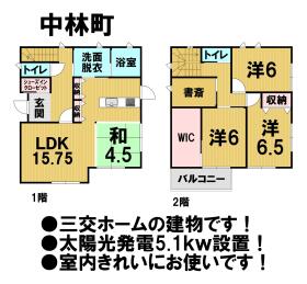 間取画像