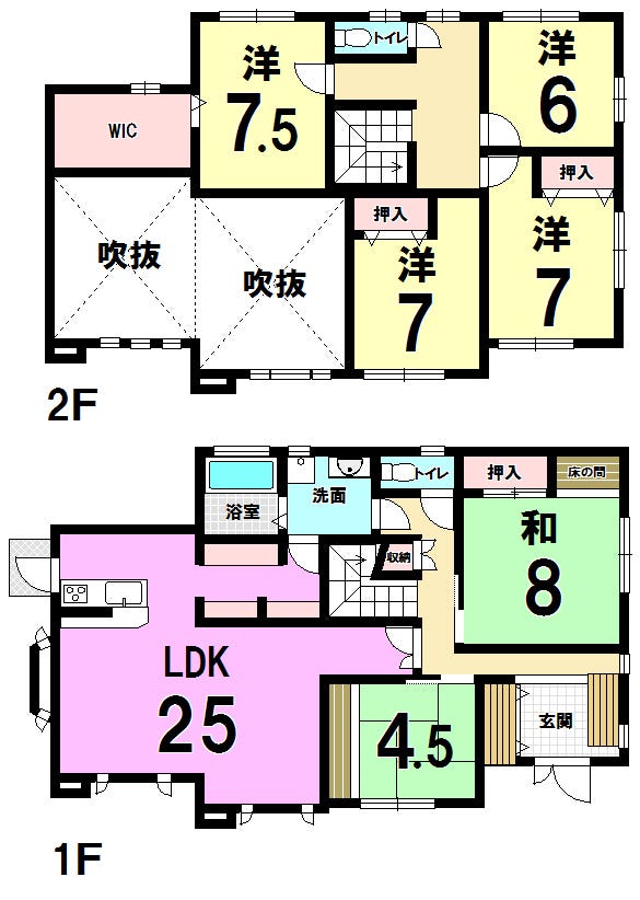 小倉南区沼新町 中古戸建て 沼小 沼中学校通学エリア の不動産 住宅の物件詳細 ハウスドゥ Com スマートフォンサイト