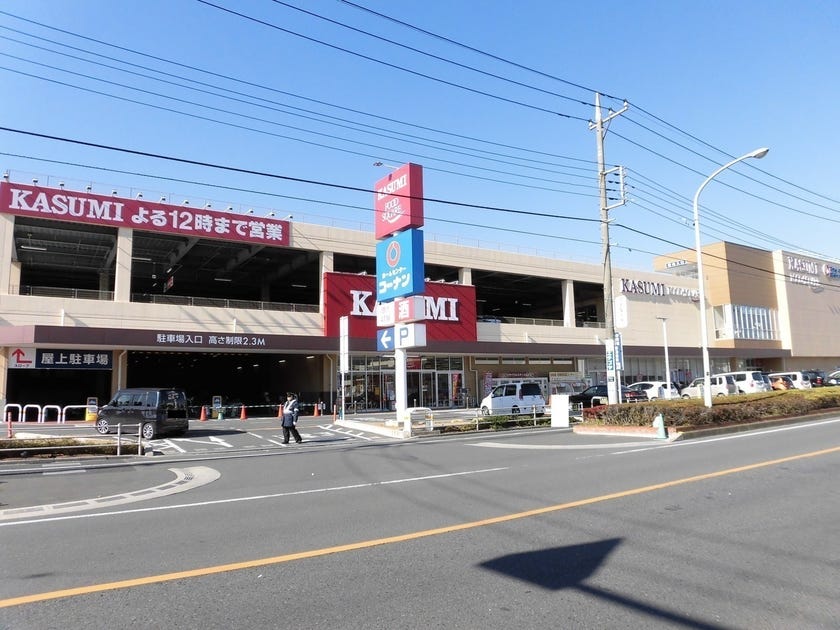 川口市芝中田２丁目の新築一戸建て 5780万円 4ldkスマートフォン ハウスドゥ 蕨店 蕨市 川口市の地域密着型 不動産情報サイト Sp