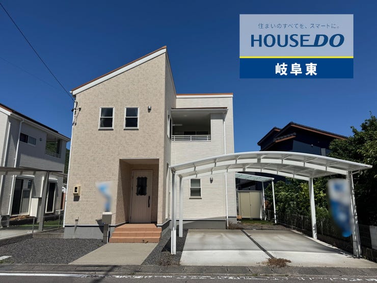 【外観】
岐阜市日野南3丁目の中古戸建です。
お気軽にお問合せください!