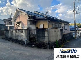 大阪府泉佐野市中庄の不動産一覧 ハウスドゥ 泉佐野日根野店 泉佐野市 泉南郡田尻町の地域密着型 不動産情報サイト Sp