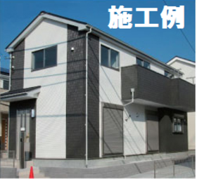 新築戸建 札場町 1期 3号棟の新築一戸建て 3380万円 4ldkスマートフォン ハウスドゥ 湘南平塚店 平塚市の地域密着型 不動産情報サイト Sp