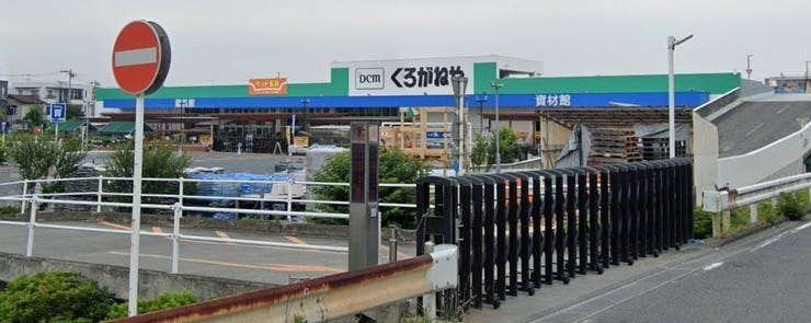 稲城市押立の新築一戸建て 3380万円 3ldkスマートフォン ハウスドゥ 多摩ニュータウン通り店 多摩市の地域密着型 不動産情報サイト Sp