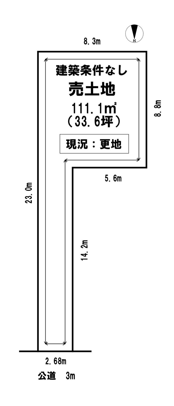【区画図】
