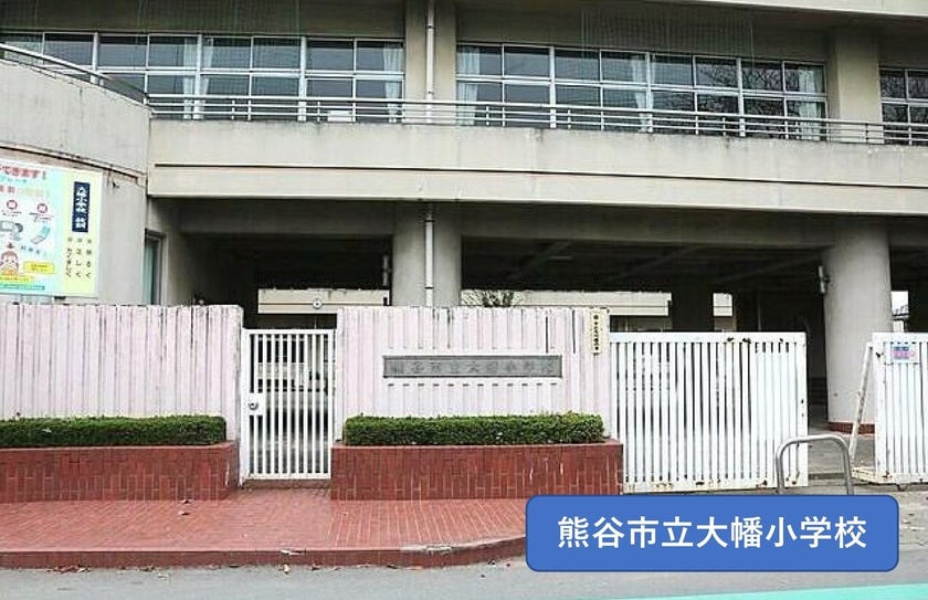 熊谷市柿沼の中古一戸建て 790万円 1981年03月築スマートフォン ハウスドゥ 深谷花園店 深谷市 大里郡寄居町の地域密着型 不動産情報サイト Sp