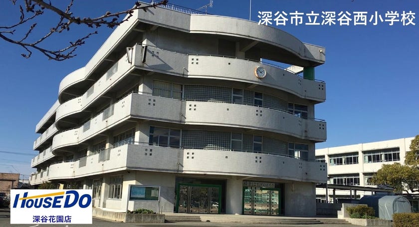 深谷市宿根の中古一戸建て 1099万円 1990年02月築スマートフォン ハウスドゥ 深谷花園店 深谷市 大里郡寄居町の地域密着型 不動産情報サイト Sp