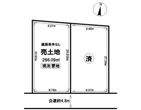 生駒市生駒台北の土地 2280万円 80 49坪 スマートフォン ハウスドゥ 生駒俵口 生駒市の地域密着型 不動産情報サイト Sp