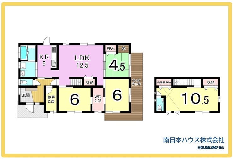 【間取り】
17.5帖のLDKを中心に、6帖洋室2室・4.5帖和室・2.25帖納戸・WICを備え、10.5帖の居室や小屋裏収納もある収納充実の間取りです。