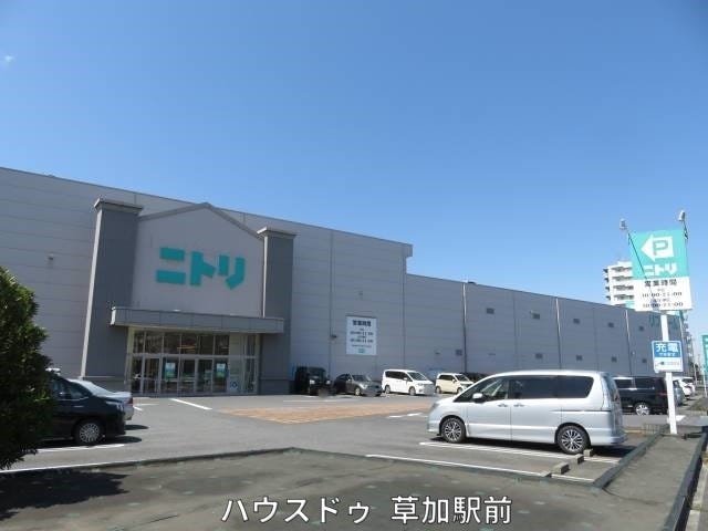 新築分譲住宅 リーブルガーデン草加市清門7期 万円 3ldk S 納戸 スマートフォン ハウスドゥ 草加駅前 草加市の地域密着型 不動産情報サイト Sp