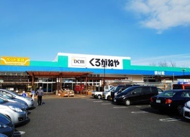 稲城市押立の新築一戸建て 4450万円 3ldkスマートフォン ハウスドゥ 多摩ニュータウン通り店 多摩市の地域密着型 不動産情報サイト Sp