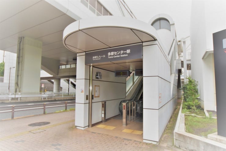 グリーンコーポ多摩センター弐番館 2799万円 1994年08月築 多摩市豊ヶ丘１丁目の中古マンションスマートフォン ハウスドゥ 多摩 ニュータウン通り店 多摩市の地域密着型 不動産情報サイト Sp