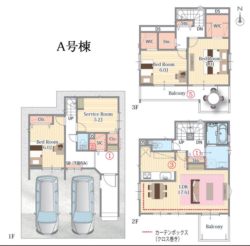 中村区稲上町3丁目 全2棟 A号棟 3680万円 4ldk S 納戸 物件特徴 ハウスドゥ 岩塚店 名古屋市中村区の地域密着型 不動産情報サイト