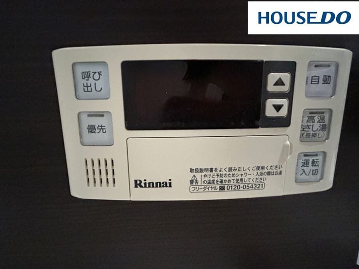 スイッチ1つで一定量の湯を浴槽に張ることができて便利なオートバス機能♪通常より高温の熱湯を新たに「差し湯」して、浴槽の水全体を温める高温差し湯機能。毎回新しいお湯を使っているため衛生的☆