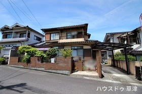 草津市上笠３丁目の中古一戸建て 1980万円 1986年03月築スマートフォン ハウスドゥ住宅情報モール 草津 草津市 栗東市の地域密着型 不動産情報サイト Sp