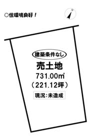 豊橋市東脇３丁目