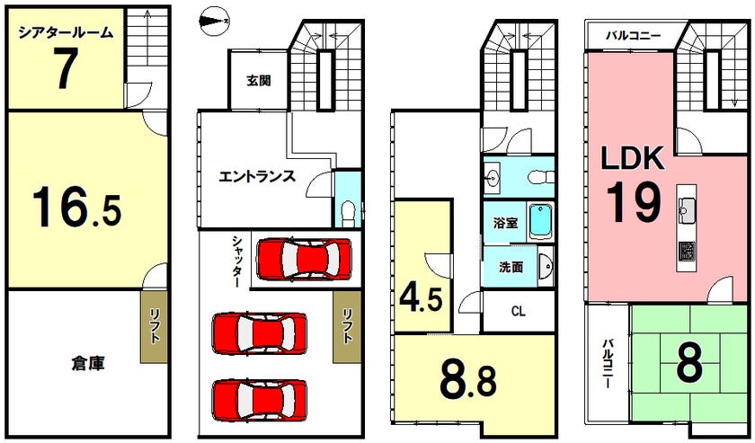 【間取り】
