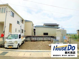 奈良市古市町の新築一戸建て 10万円 4ldk S 納戸 スマートフォン ハウスドゥ 新大宮店 奈良市の地域密着型 不動産情報サイト Sp