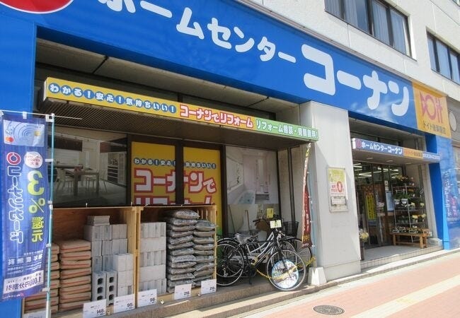 ヴィークコート小石川後楽園 万円 04年07月築 文京区後楽１丁目の中古マンションスマートフォン ハウスドゥ 神楽坂店 の地域密着型 不動産情報サイト Sp