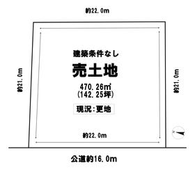 尾張旭市東大久手町３丁目