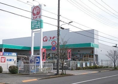 日野市新町２丁目の土地 3450万円 81 16坪 スマートフォン ハウスドゥ 多摩ニュータウン通り店 多摩市の地域密着型 不動産情報サイト Sp