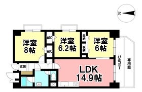 名古屋市熱田区六番３丁目