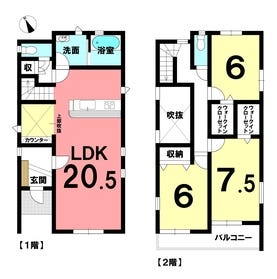 丹羽郡扶桑町大字高雄字南羽根