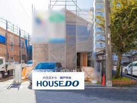 尾張旭市の新築一戸建て一覧 ハウスドゥ 瀬戸中央 瀬戸市の地域密着型 不動産情報サイト Sp