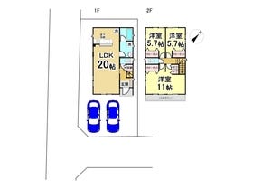 小田原市穴部の新築一戸建て 2380万円 4ldkスマートフォン ハウスドゥ 小田原久野 小田原市の地域密着型 不動産情報サイト Sp