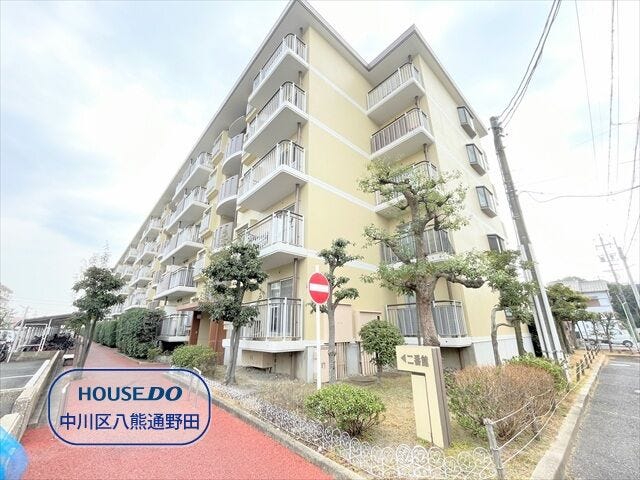 【外観】
【パストラルハイム明徳 二番館】
地上5階建、総戸数50戸のマンションになります。
名古屋臨海高速鉄道/中島駅まで徒歩10分
マックスバリュ昭和橋通店まで徒歩5分(約350m)