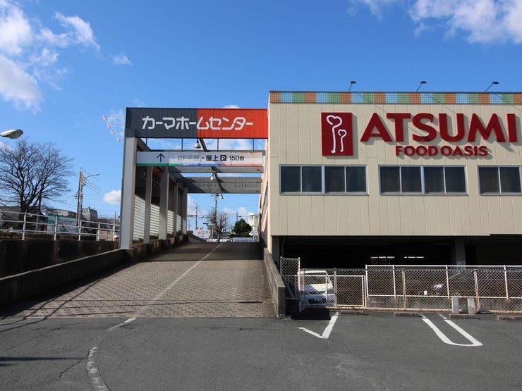 豊橋市小松町字南郷の新築一戸建て 3180万円 3ldkスマートフォン ハウスドゥ 豊橋中央 豊橋市の地域密着型 不動産情報サイト Sp