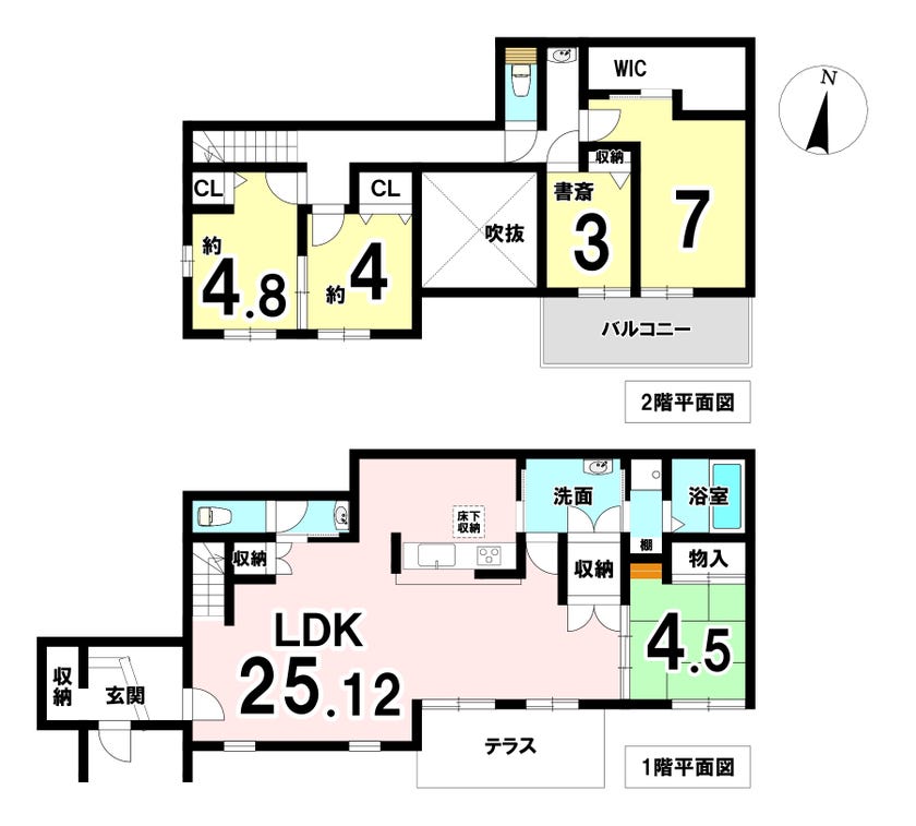 清須市鍋片2丁目 中古戸建 48坪 丸ノ内駅 歩6分 の不動産 住宅の物件詳細 ハウスドゥ Com スマートフォンサイト