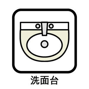鏡の後ろと洗面したに収納スペース付。洗剤などのストックも置いておけます。