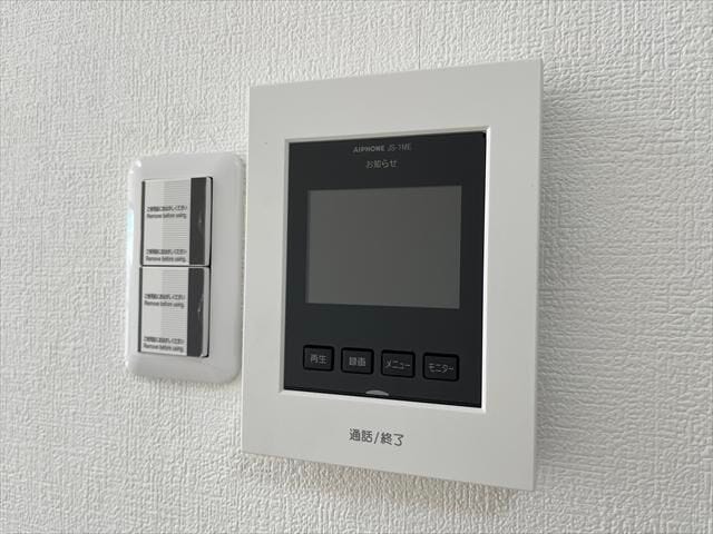 ◆モニター付きインターホン◆リビングに設置されています。来客者の顔を確認しながら通話ができます。
