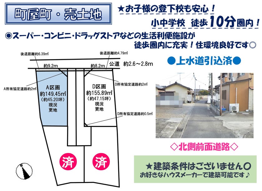 最大57%OFFクーポン バーコ 防爆打撃めがねレンチ 二面幅寸法４５ 全長