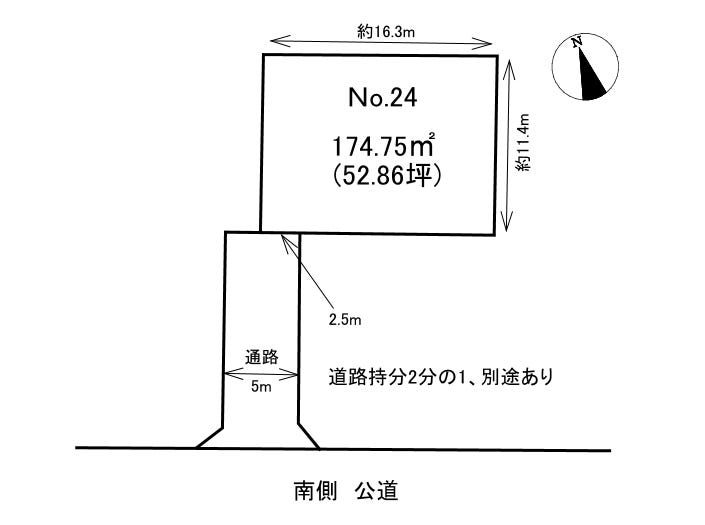 【区画図】
