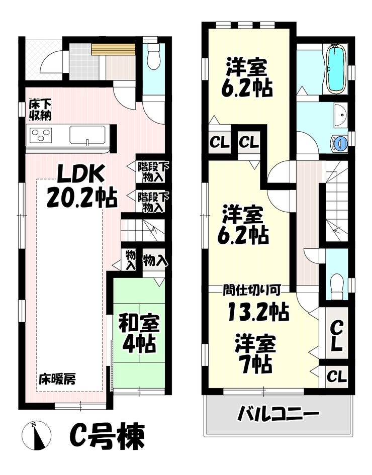 愛知県名古屋市中川区万場５丁目の新築一戸建て 3390万円 の不動産 住宅の物件詳細 ハウスドゥ Com スマートフォンサイト